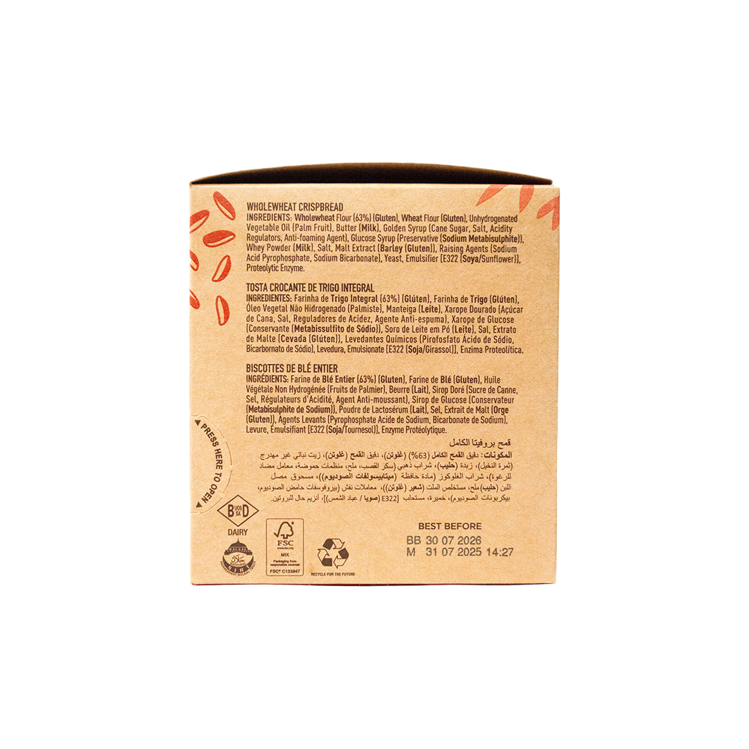 Bakers Provita Wholewheat Crispbread 233g