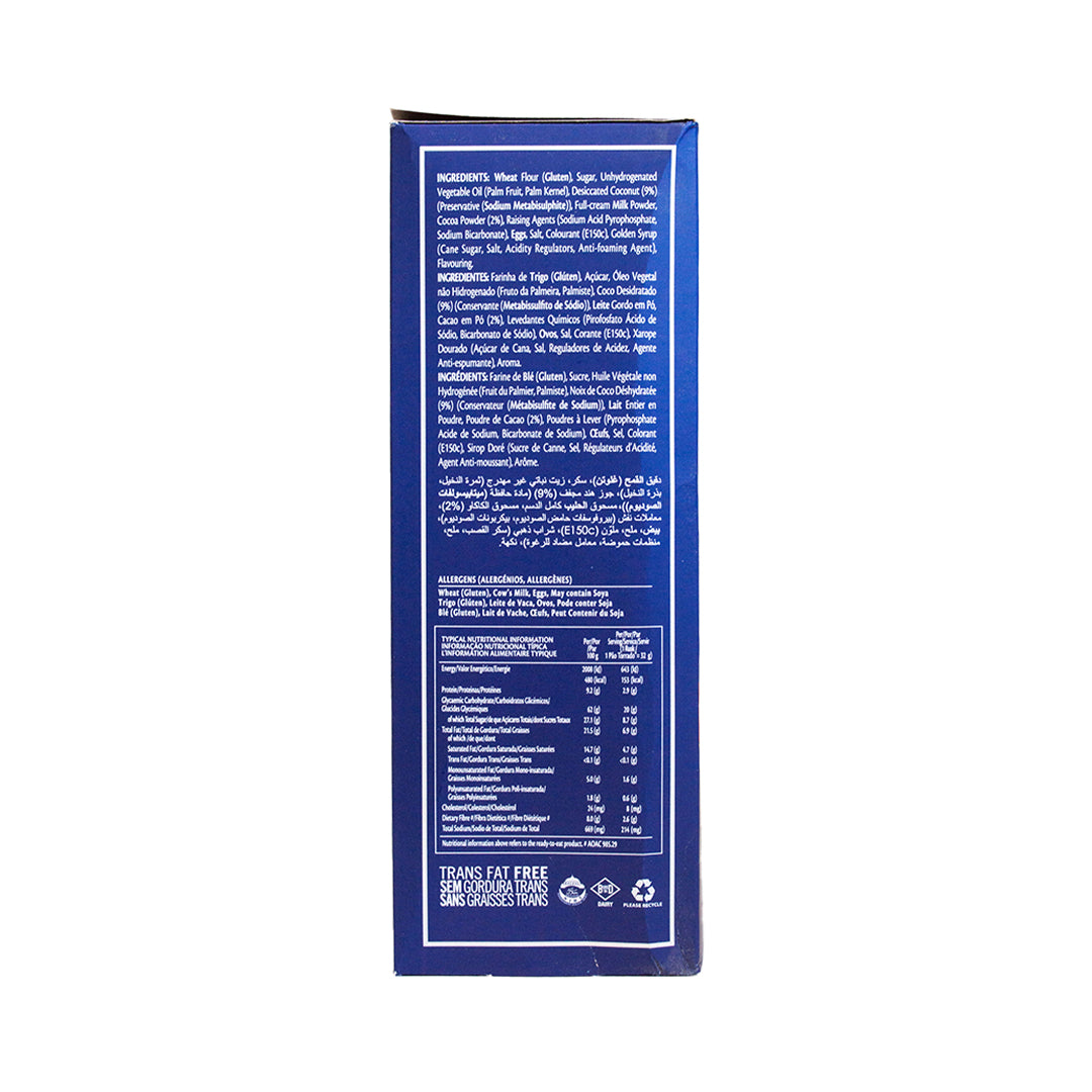 Bakers Romany Rusks 450g