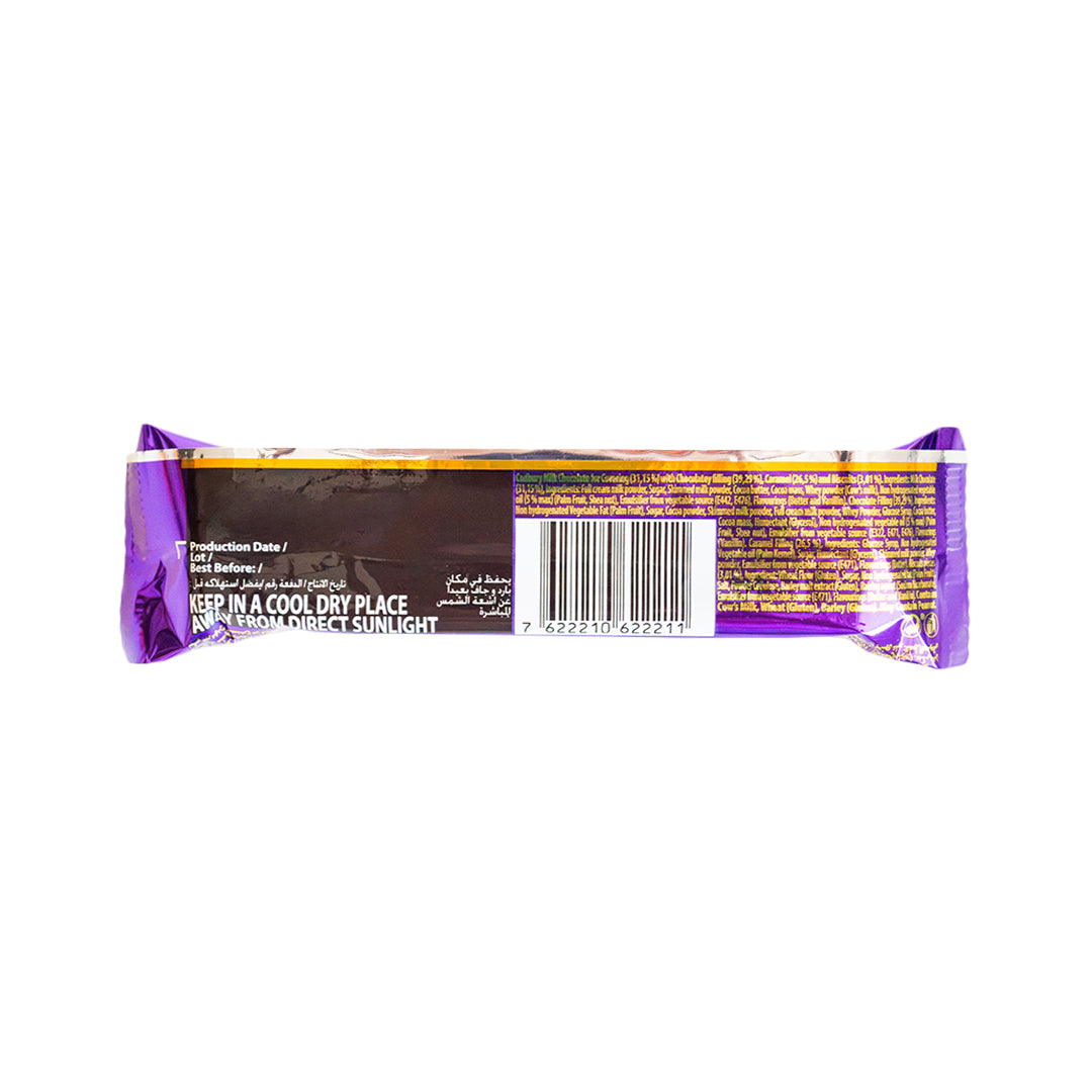 Cadbury 5 Star Chocolate Bar 48.5g