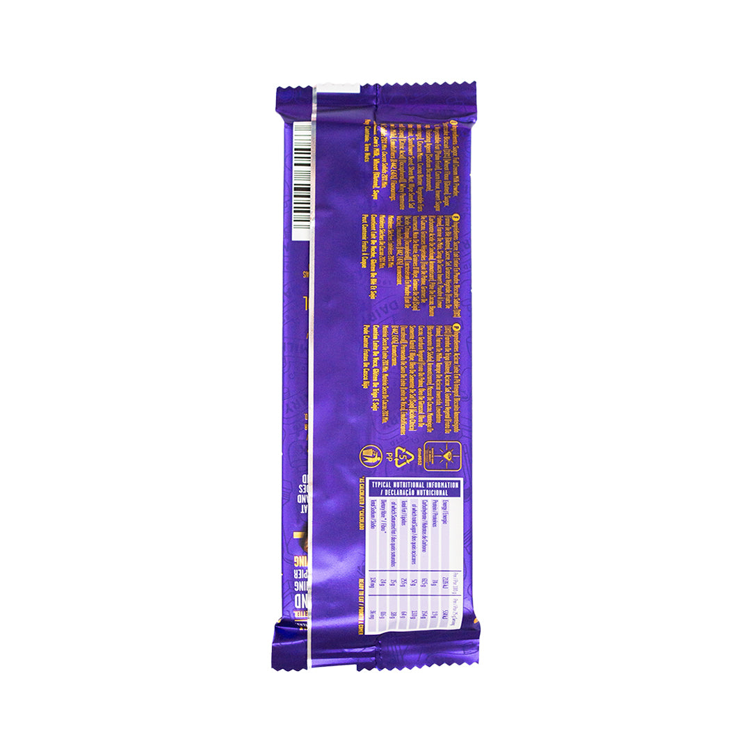 Cadbury Biscuit Chocolate 80g