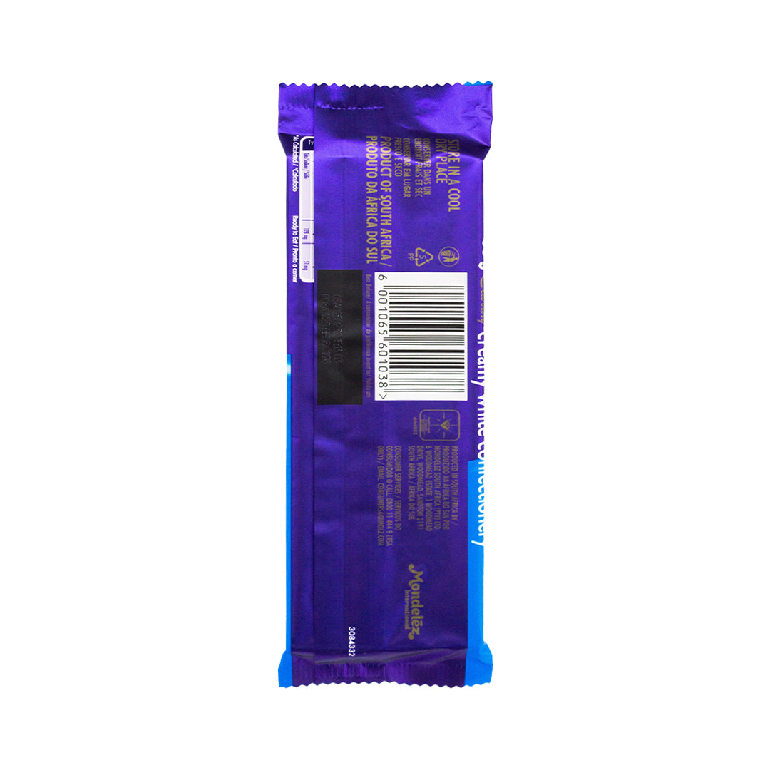 Cadbury Dream Creamy White Chocolate 80g