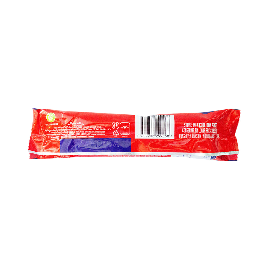 Cadbury Lunch Bar Chocolate 44g
