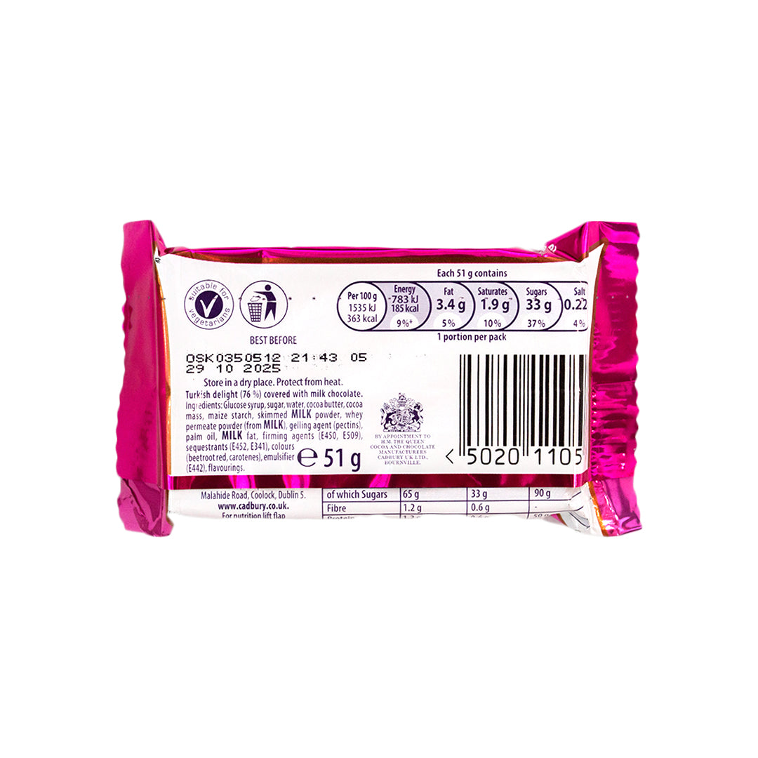 Fry's Turkish Delight 51g