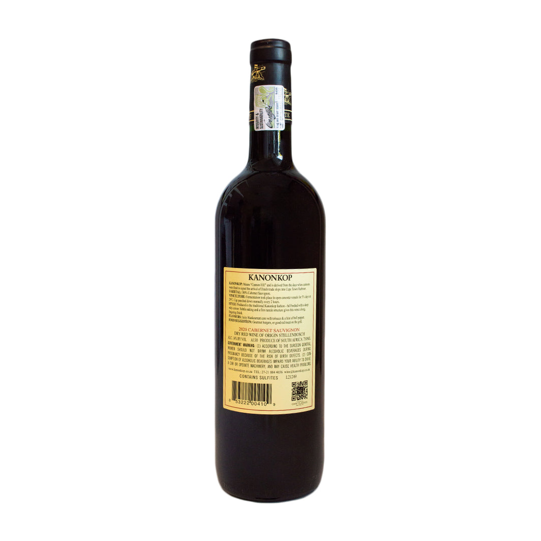 Kanonkop Kadette Cabernet Sauvignon