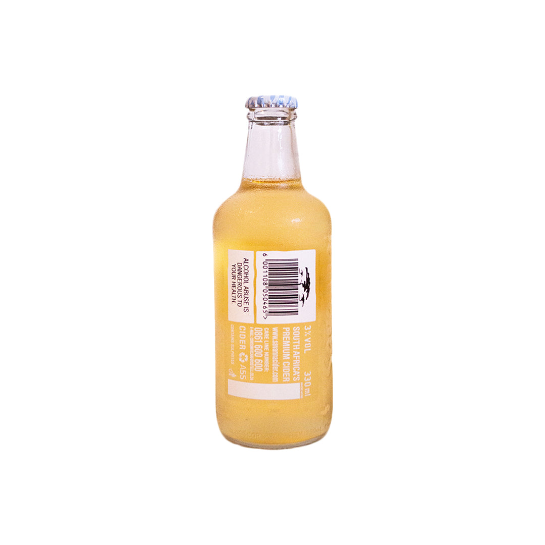 Savanna Light